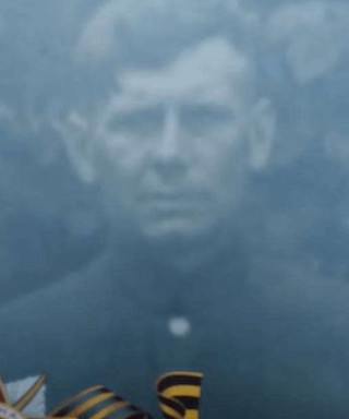 Чайка Григорий Тимофеевич