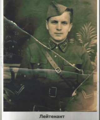 Бородачев Сергей Михайлович