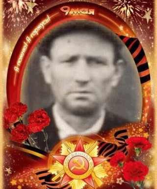 Валиев Ягафар Гайнанович