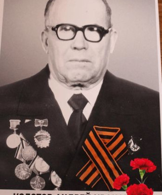 Колотов Андрей Иванович