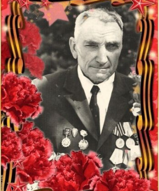 Волотов Алексей Иванович