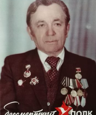 Аржанцев Николай Антонович