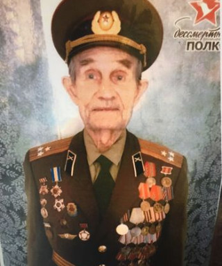 Агафонов Михаил Маркович