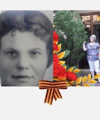 Труфанова Руфина Федоровна