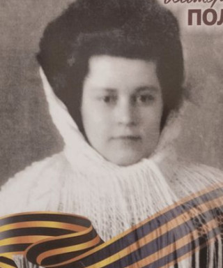 Класс (Ермакова) Юлия Романовна