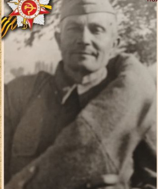 Яковлев Михаил Васильевич