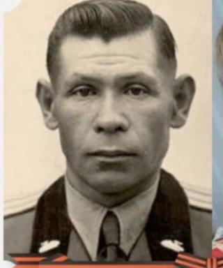 Комаров Павел Павлович