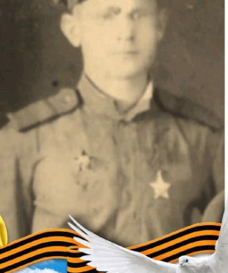 Казека Николай Нестерович