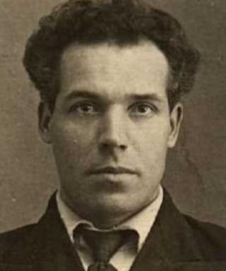 Бахин Дмитрий Андреевич