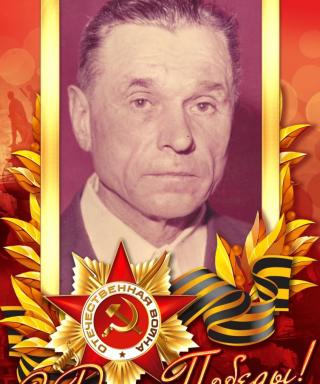 Писаревский Николай Никитович