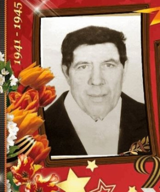 Венский Виталий Иванович