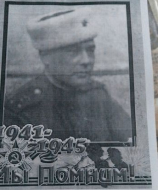 Перервин Виктор Иванович