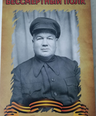 Печкуров Кирилл Терентьевич