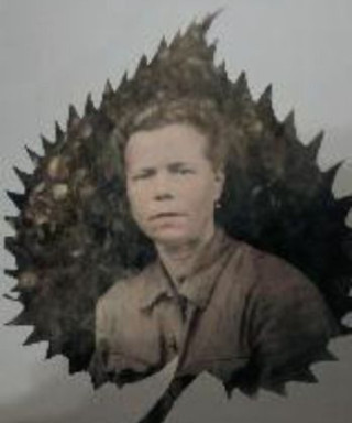 Пермякова Зинаида Михайловна