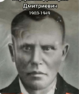 Барцайкин Дмитрий Дмитриевич