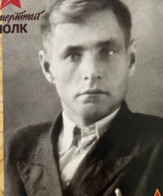 Косарев Яков Ильич