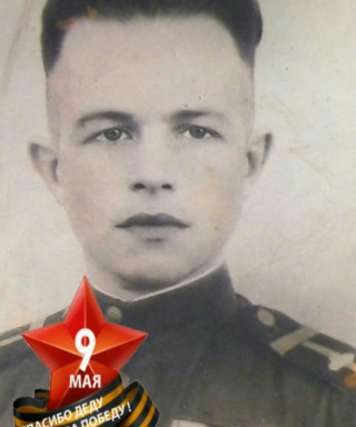 Ширенин Николай Сергеевич