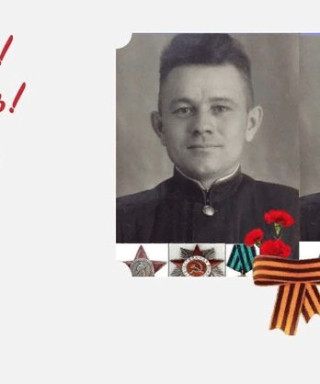 ЩЕКОЛДИН НИКОЛАЙ ПЕТРОВИЧ