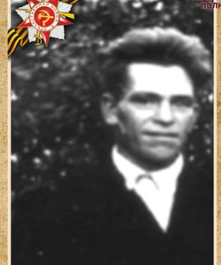 Шатохин Василий Тихонович