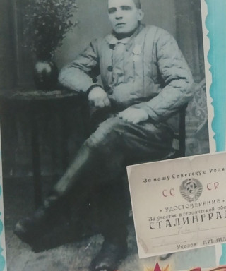 Чепеленко Василий Андреевич