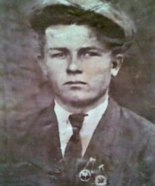 Горюшко Иван Герасимович