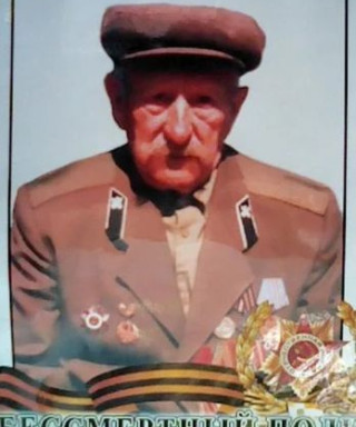 Дьяченко Семен Игнатьевич