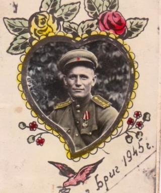 Троилин Иван Никонорович