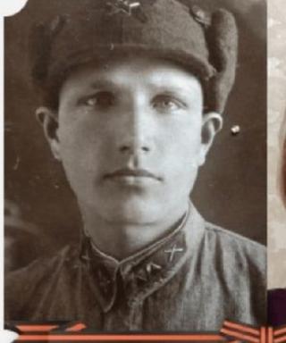 Кононов Семён Васильевич