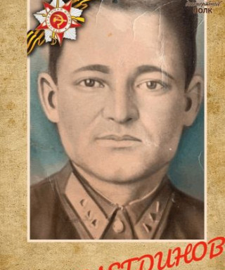 Камалетдинов Насибулла