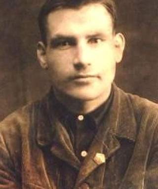 Пономарёв Фёдор Григорьевич