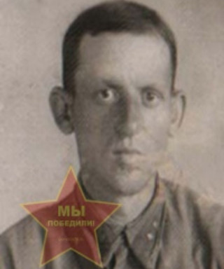 Арапов Пётр Николаевич