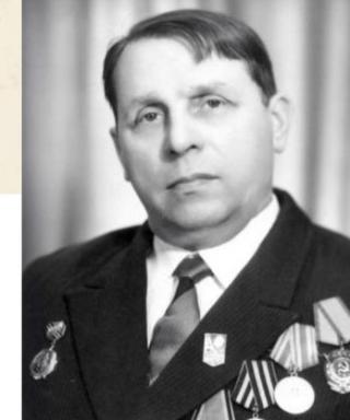 Куракин Александр Иванович