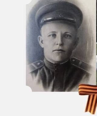 Осипенко Петр Николаевич