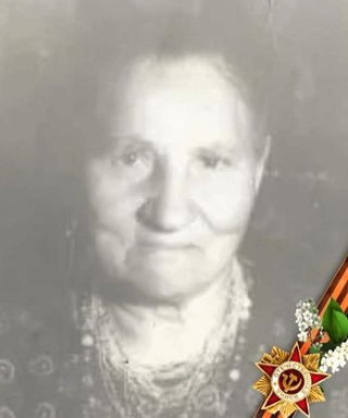 Шинкоренко Марфа Павловна