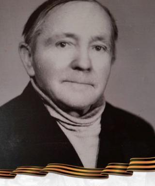 Беликов Степан Васильевич