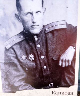 Максимов Александр