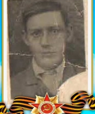 Голоктионов Павел Алексеевич