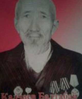 Калчаев Балтабай
