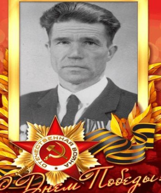 Аполонов Антон Петрович