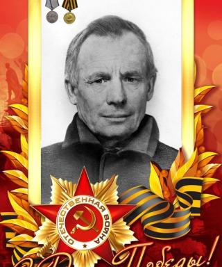 Черкасов Александр Евгеньевич