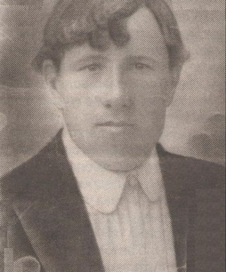 Хуторов Яков Сергеевич