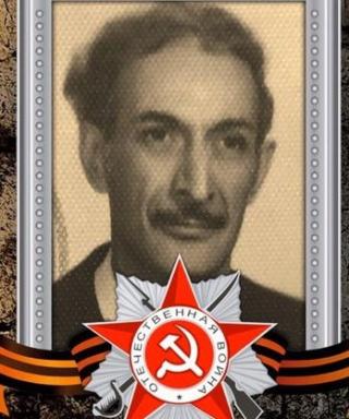 Люликян Артур Арамович