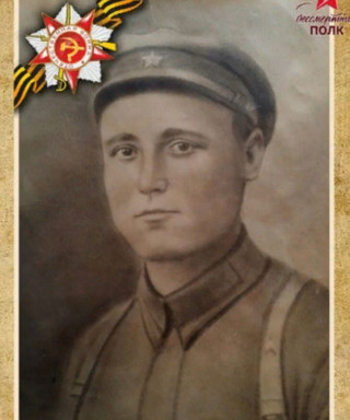 Котомцев Филипп Иванович