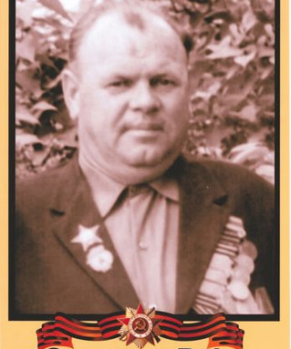 Огурцов Владимир Алексеевич