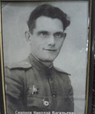 Смирнов Николай Васильевич