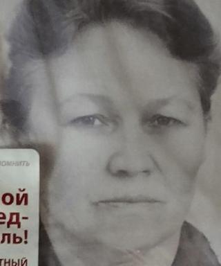 Глазова Мария Александровна