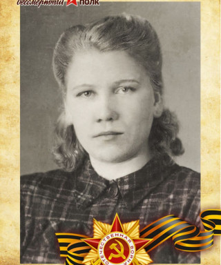 Кузнецова Мария Ивановна