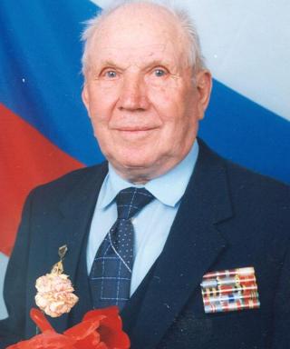 Иванов Иван Васильевич