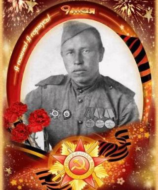 Белов Алексей Алексеевич