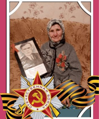 Переверзева Федосья Дмитриевна